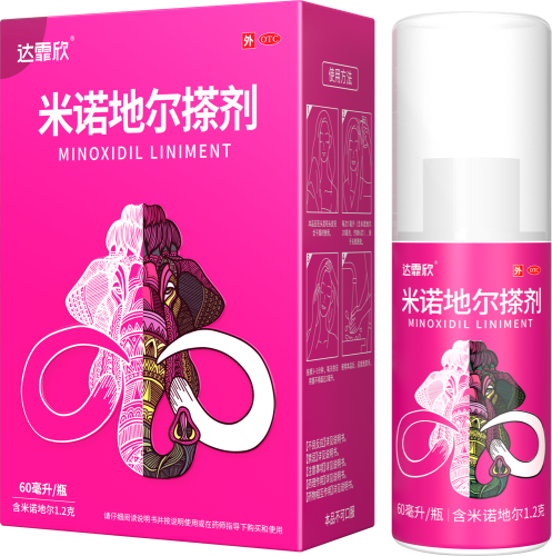 達(dá)霏欣米諾地爾搽劑——小粉瓶