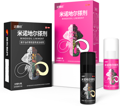 達(dá)霏欣米諾地爾搽劑