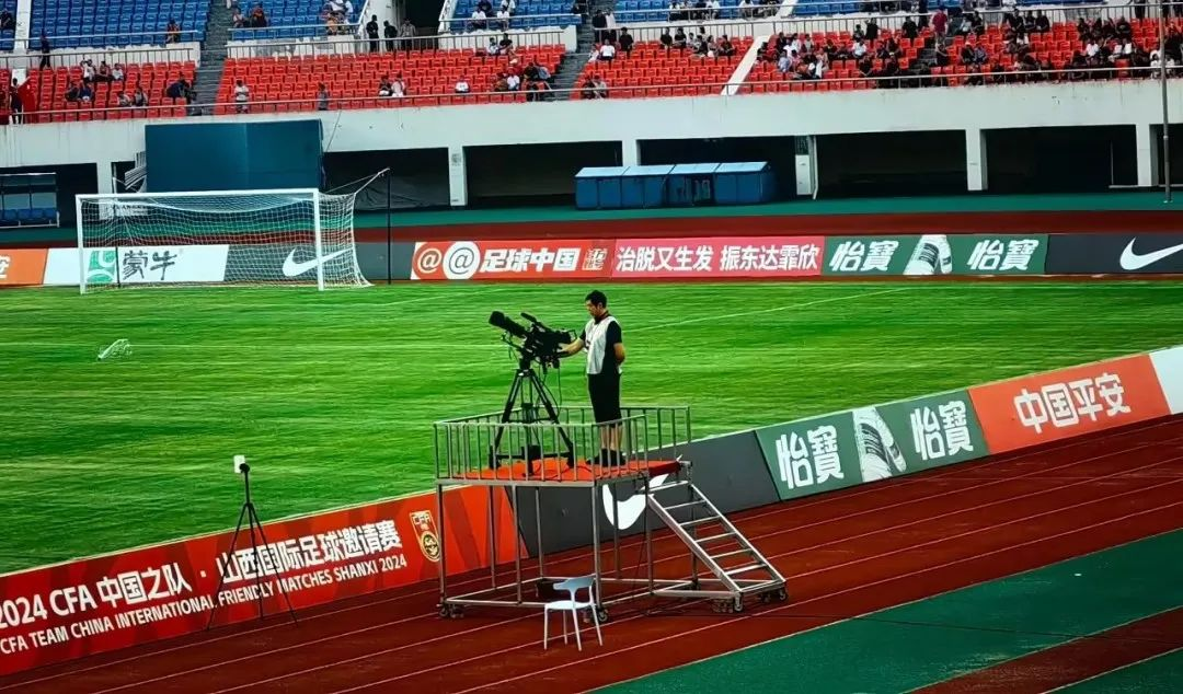 達霏欣攜手2024CFA山西國際足球邀請賽，見證中國小將輝煌時刻